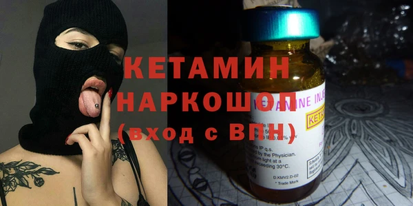 первитин Аркадак