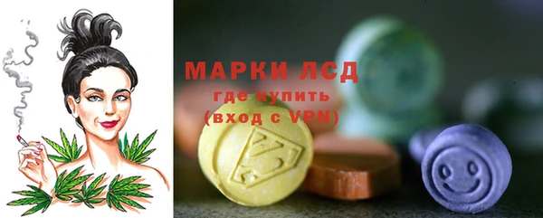 альфа пвп Ростов