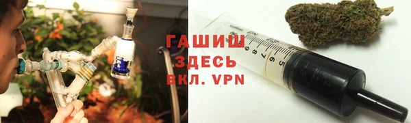 первитин Аркадак