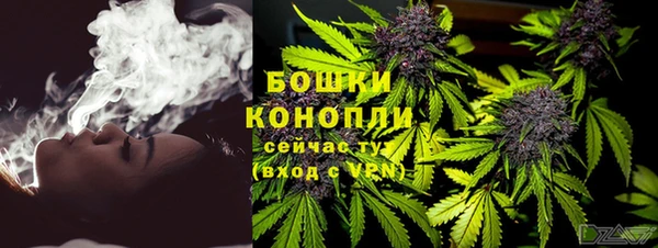 первитин Аркадак