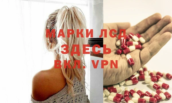 первитин Аркадак